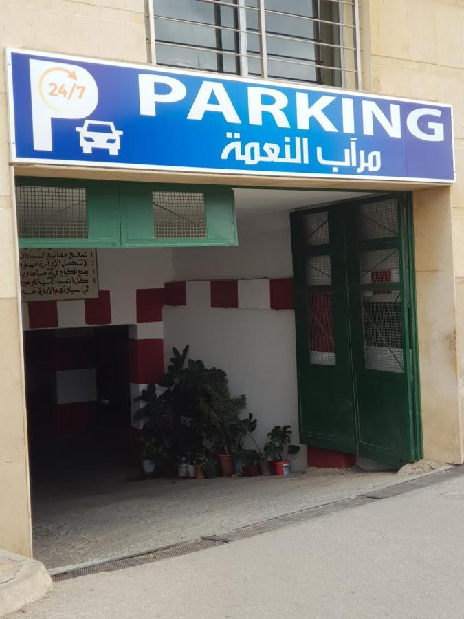 Residence Niama C Tétouan Kültér fotó